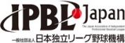IPBLリーグ
