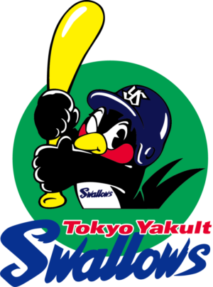東京ヤクルトスワローズ