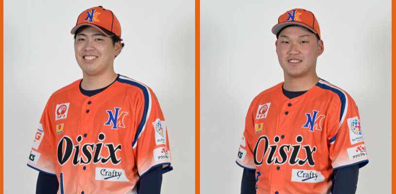 富士の輝き 管球4種類80本 富士の輝き 管球4種類80本 富士の輝き 管球4種類