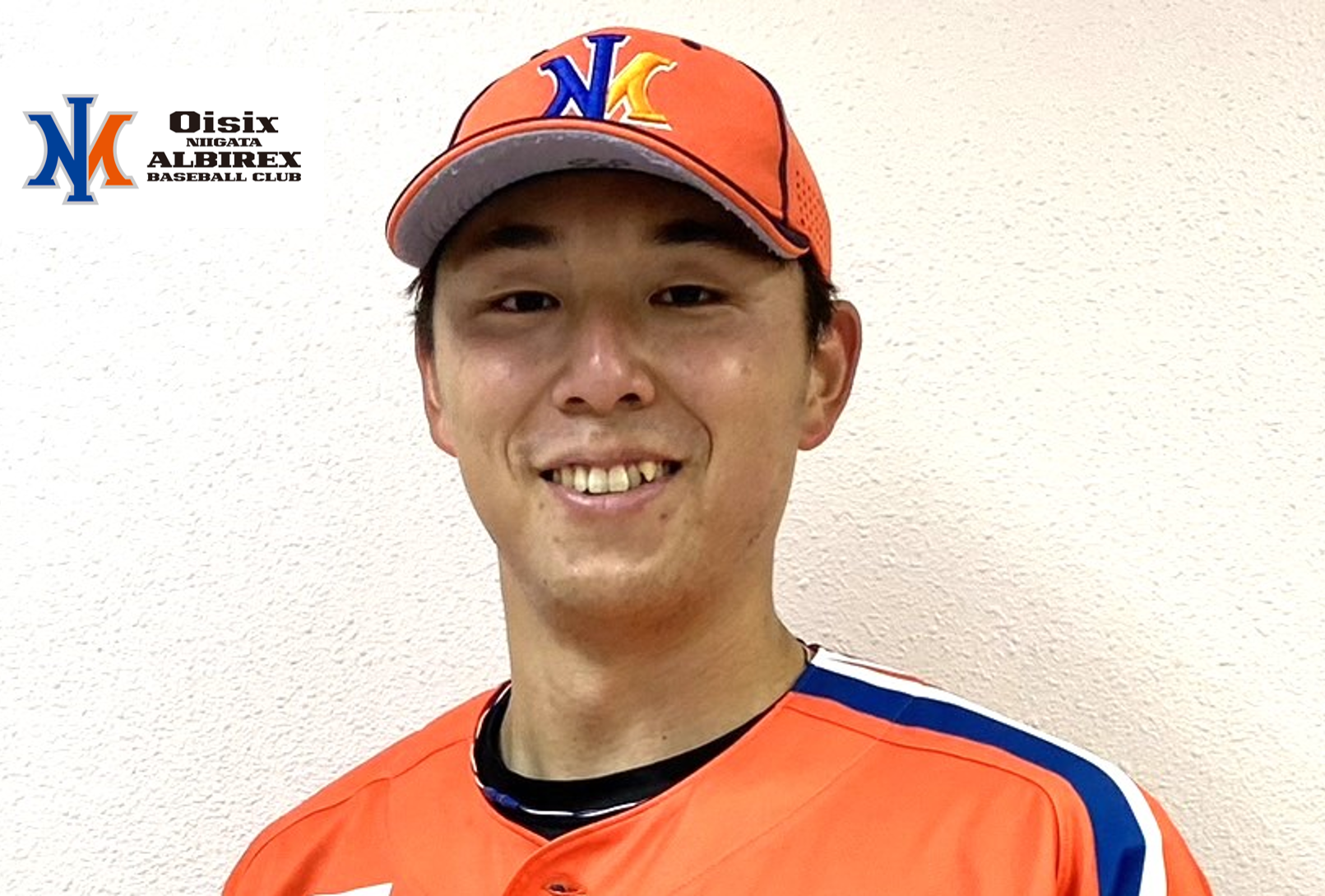 [分享] 前台鋼洋投笠原祥太郎 加入Oisix新潟天鵝皇隊