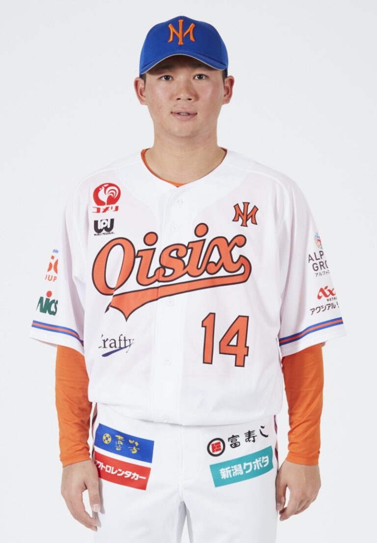 髙田 琢登 メンバープロフィール チーム オイシックス新潟アルビレックス・ベースボール・クラブ