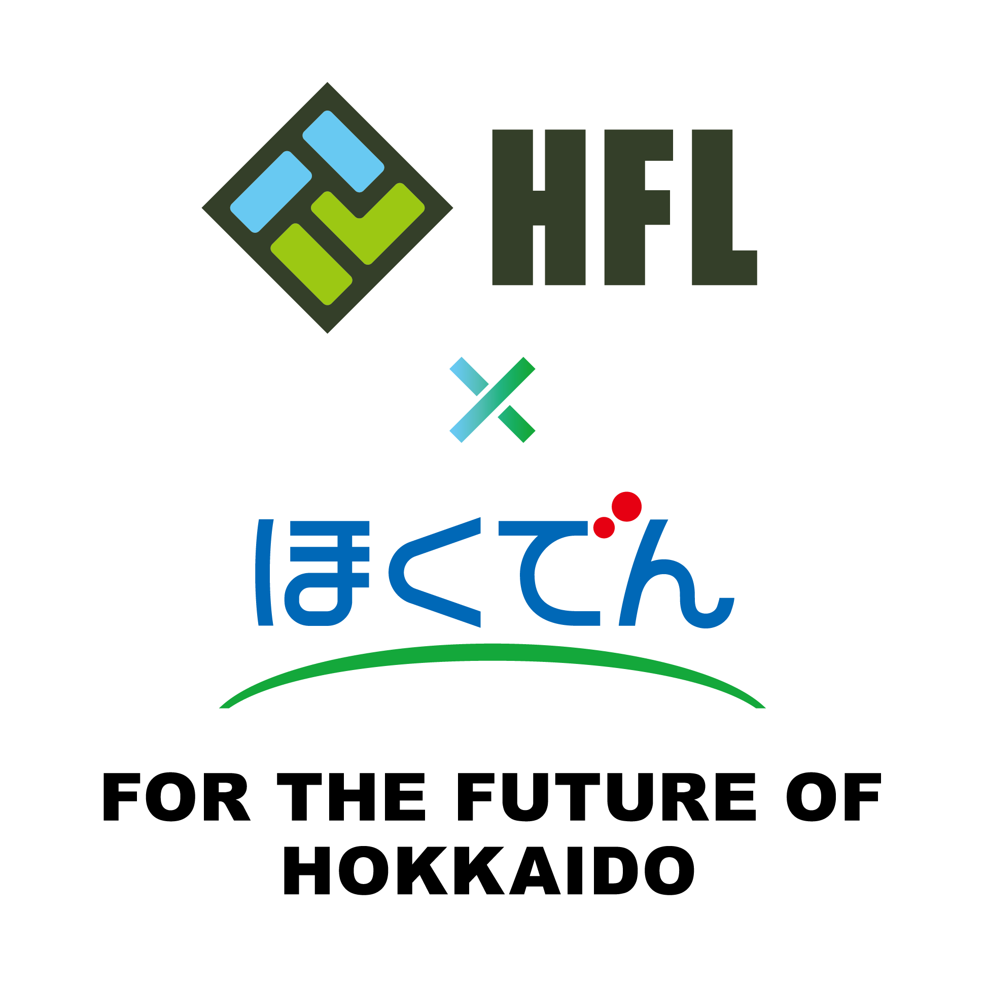 北海道フロンティアリーグ