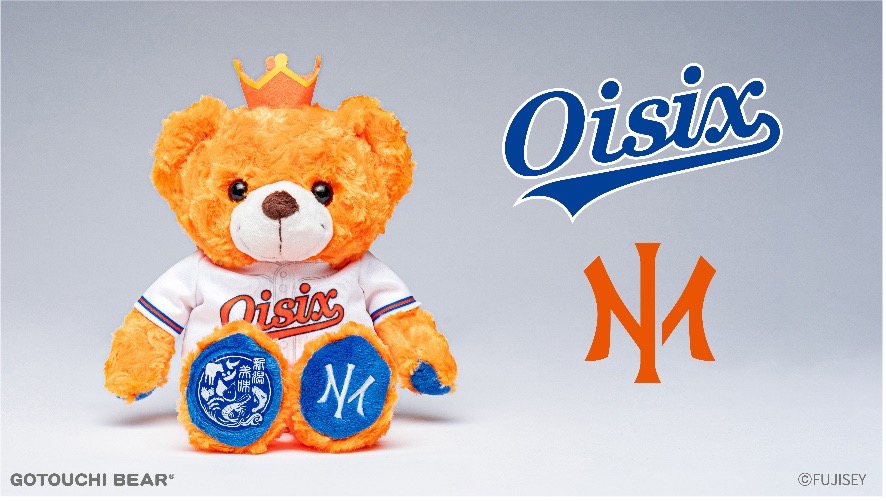 プロ野球　ご当地ベア bb8ba53ecaa8e49bb84d014377ac39