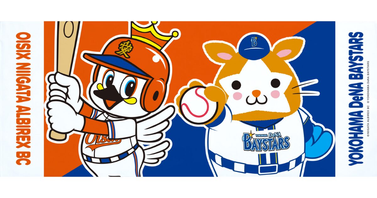 0d100cf1d811efd1584ebae82629b3