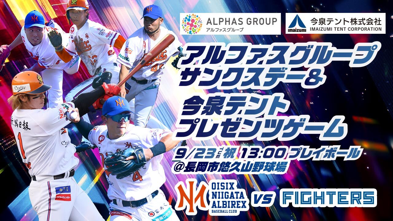 3247723bdabfb5a6e9a4cf50a9acb9