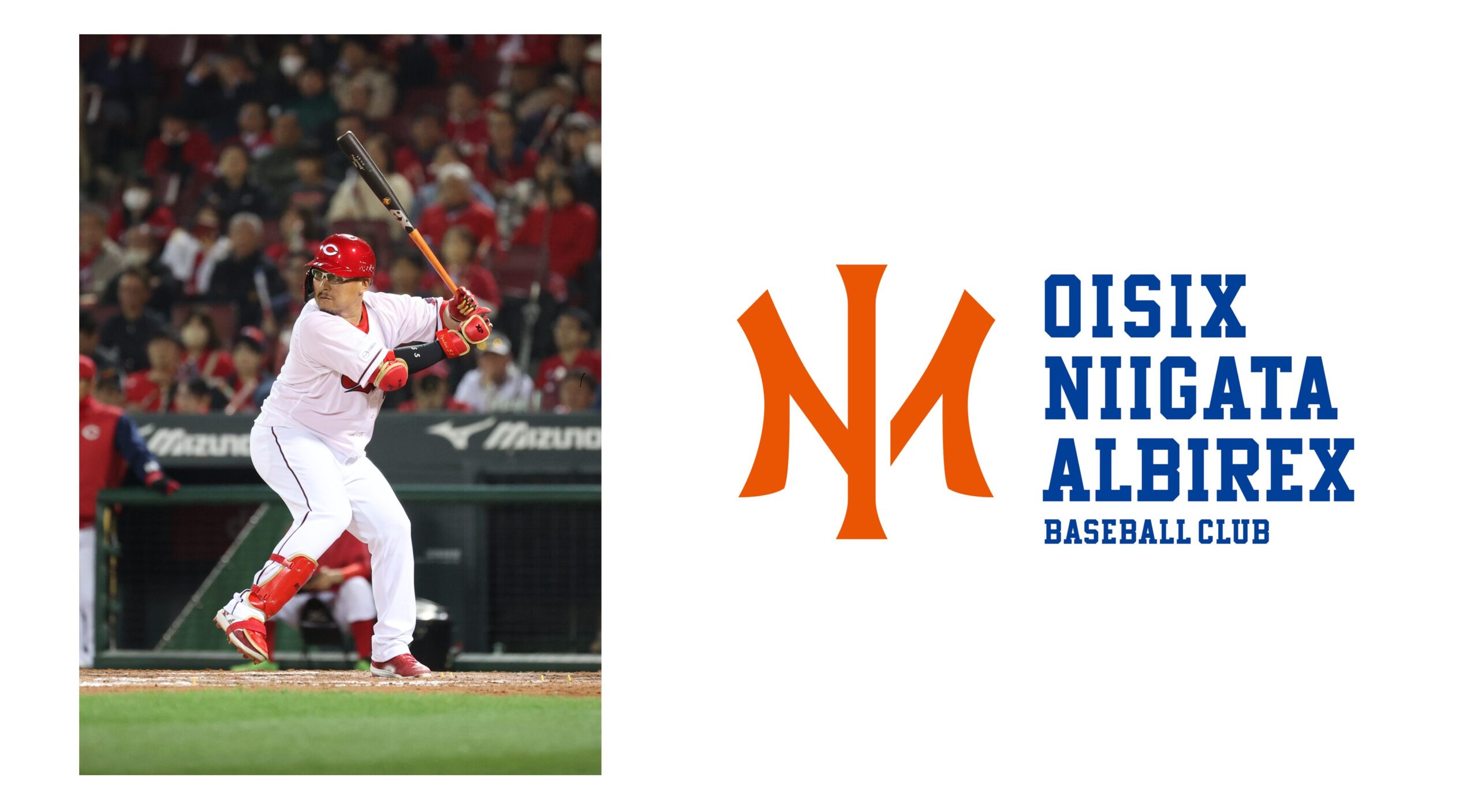 [情報] 松山竜平加入Oisix新潟天鵝之皇隊