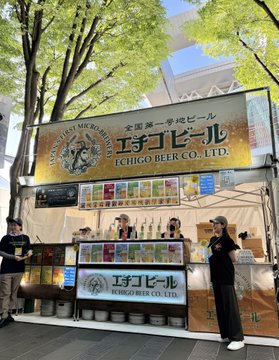 6/20(土)・21(日)楽天戦にてエチゴビールが出店決定！樽生のおいしい
